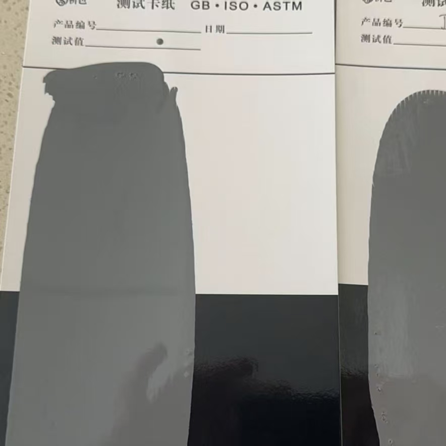 清镇混凝土防碳化防护涂料